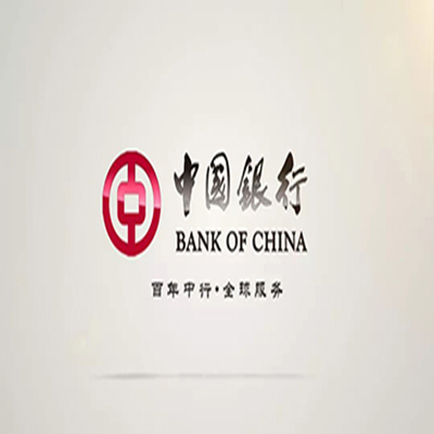汤阴中国银行中银e贷